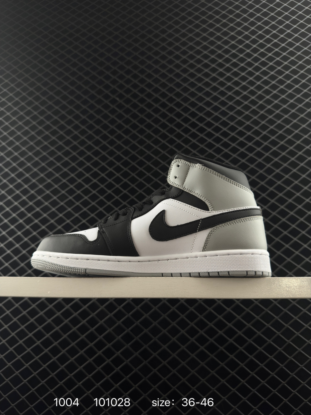 Air Jordan 1 Mid AJ1